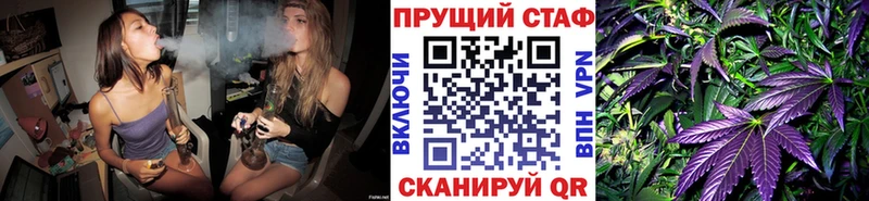 Сколько стоит Талдом APVP  МЕФ  ГАШИШ  ОМГ ОМГ онион  LSD-25  Кокаин  МАРИХУАНА 