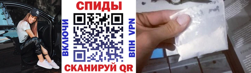 где можно купить наркотик  Талдом  Amphetamine Розовый 