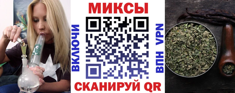 наркотики  Талдом  БУТИРАТ бутандиол 