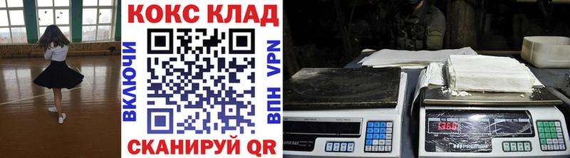 Кокаин Колумбийский  площадка телеграм  Талдом 