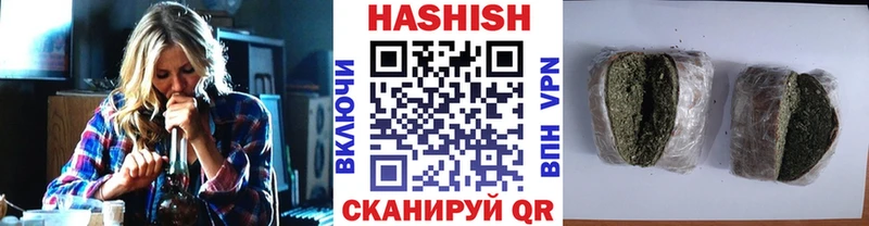 ГАШ Premium  Талдом 