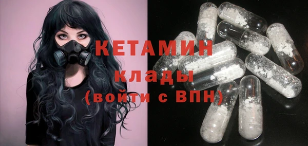 стафф Алзамай