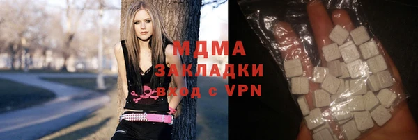 ГАЛЛЮЦИНОГЕННЫЕ ГРИБЫ Алексин