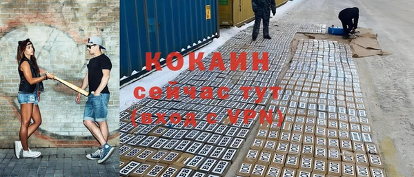 тгк Алексеевка