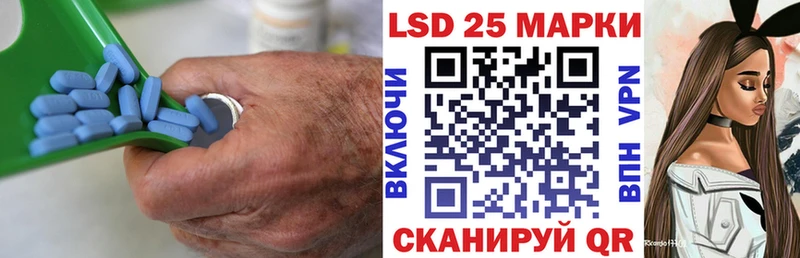 нарко площадка формула  МЕГА tor  Талдом  Лсд 25 экстази ecstasy 
