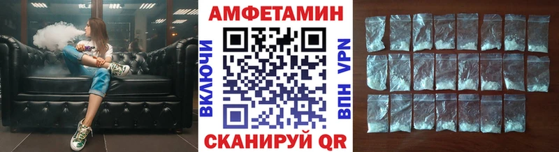 как найти закладки  Талдом  ОМГ ОМГ ссылки  МЕТАМФЕТАМИН кристалл 
