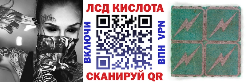 Марки NBOMe 1,5мг  Талдом 