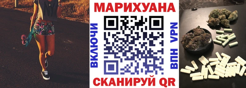 Канабис марихуана  сколько стоит  Талдом 